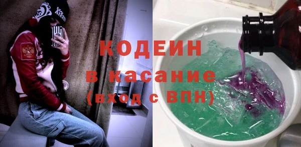 дмт Волосово